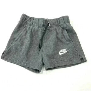 Nike Girls Grey Draw String Shorts Size Small Petite